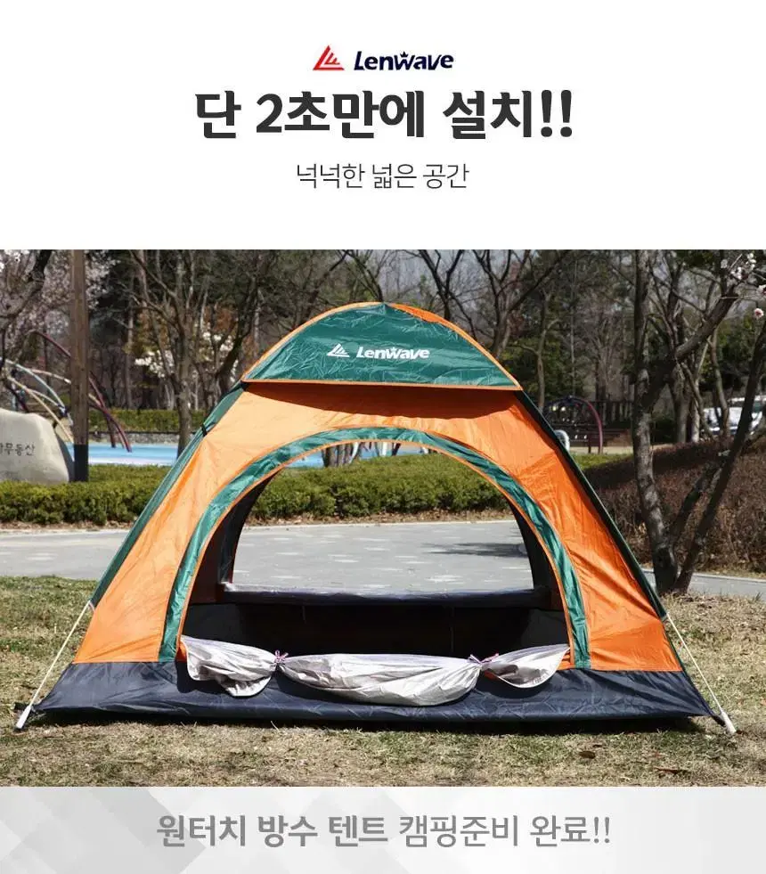 thumbnail-5